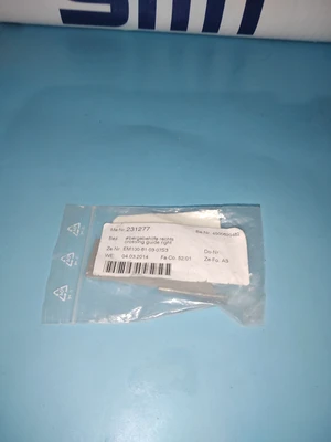 NEW ERSA 231277