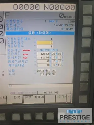 USED 2016 DOOSAN HM-1250