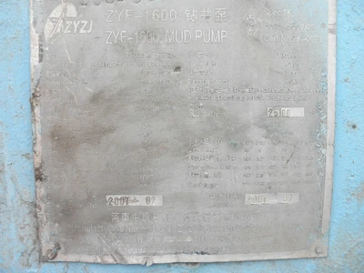 USED ZYZJ ZYF-1600