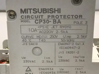 USED MITSUBISHI CP30-BA-3P-10A