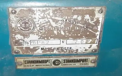 Used 1970 STANKO 6P 8 Vertical Mills CZ | Amaron s.r.o. #1060984