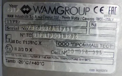 _UNKNOWN_ -UNKNOWN- High Shear Mixers, Dissolvers & Dispersers | Perry Equipment (24)