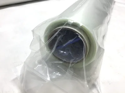 Liquifilm AWSF-1/20RG Water Soluble Purge Dam Kit with Water Soluble Purge Dam Film