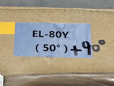 NEW GOBOSOURCE EL-80Y