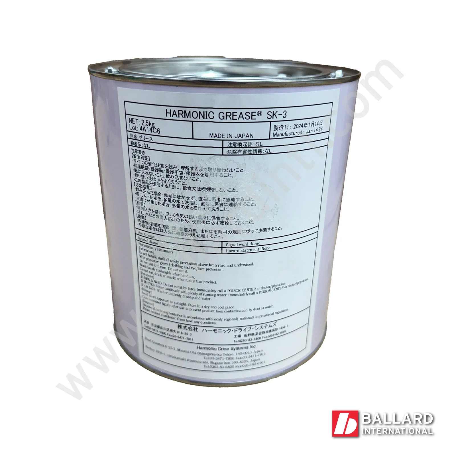 FANUC GREASE – SK-3 / 2.5KG
