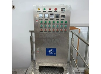 Used YUXIANG YUXIANG RHJ 1000L VACUUM EMULSIFYING MIXER Dispersers / Emulsifiers New York US | Michael Benalt Inc #1303613
