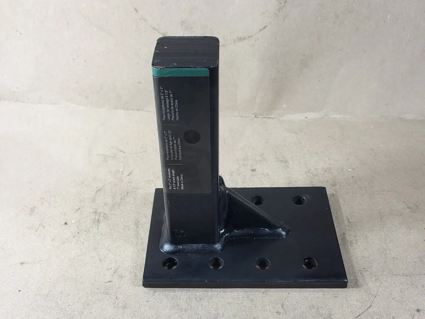USED CURT 48323