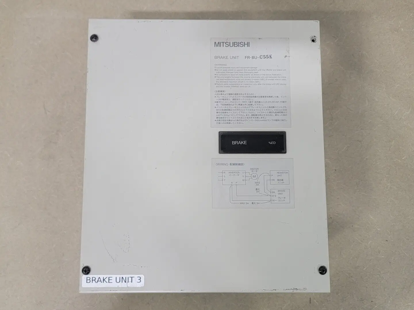 USED MITSUBISHI ELECTRIC CORPORATION FR-BU-C55K
