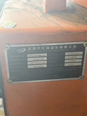 Used 2021 KUKA _UNKNOWN_ Laser Cutters New York US | Heavy Wall Consulting #1310633