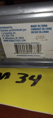 NEW Kobalt 54335