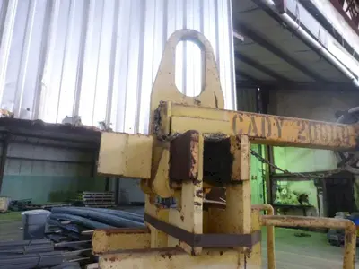 20,000 LB 10 TON X 48" COIL CARRIER: STOCK 13236