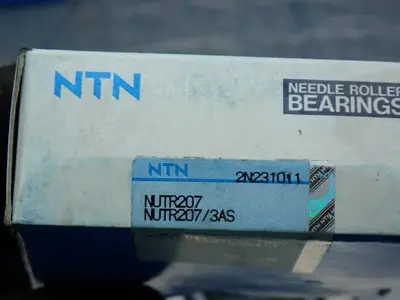NEW NTN NUTR207