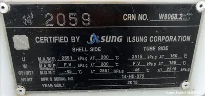 USED ILSUNG CORPORATION AEU