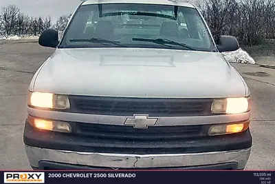 Used 2000 CHEVROLET 2500 SILVERADO Service & Utility Trucks Kentucky US | Proxy Equipment #1384928