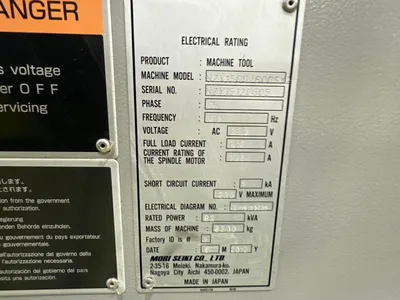 2012 DMG MORI NZX 1500/800SY 5-Axis or More CNC Lathes | Machinery Network (6)
