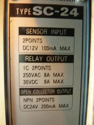 USED MURATA SC-24