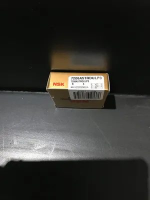 NEW NSK 7206A5TRDULP3