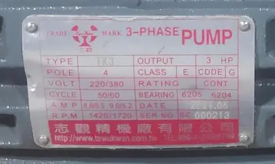 USED 2021 TSWUKWAN MACHINERY CO TK3(MOTOR), TK3020(PUMP)