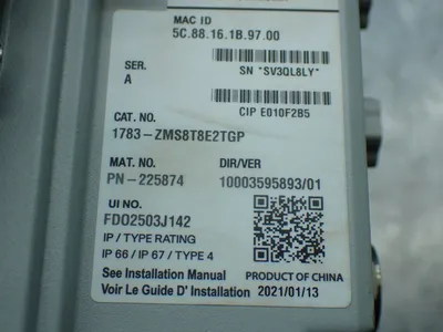 Used ALLENBRADLEY 1783ZMS8T8E2TGP Relays & Switches | HGR 24 #739134
