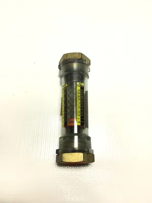 Omega Flow Meter