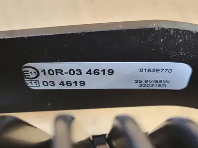 NEW LETOURNEAU R4268632