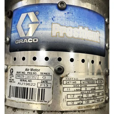 USED GRACO, INC. 247146