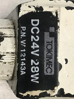 USED VICKERS DG4V37CMP7H750