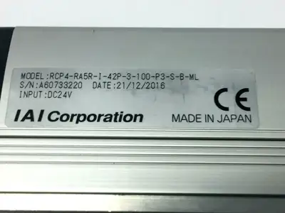 USED IAI LINEAR ACTUATOR