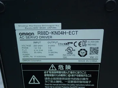 USED OMRON R88DKN04HECT