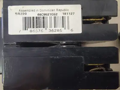 USED EATON BR220