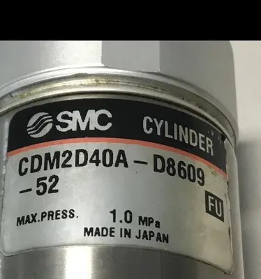 Used SMC CDM2D40A-D8609-52 Cylinders Michigan US | Ideal Machinery #591947