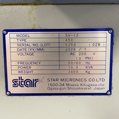 2008 STAR SV-12 Swiss Type Automatic Screw Machines | Elevation Machine (14)