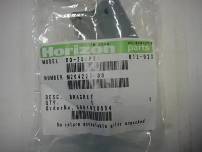 NEW HORIZON BQ 280