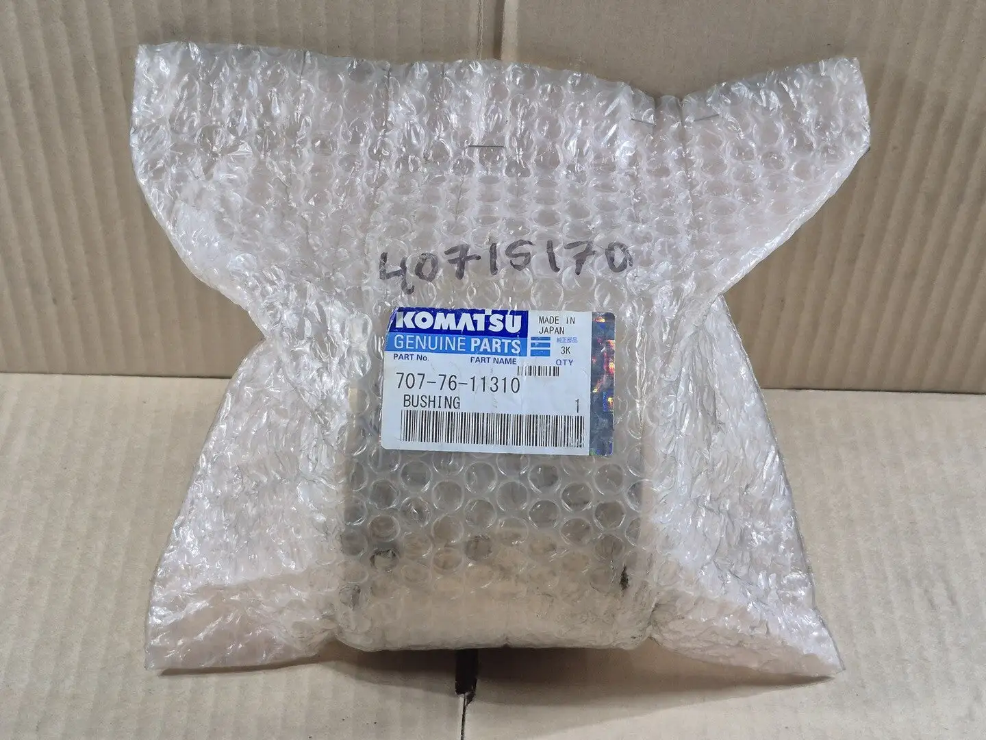 NEW KOMATSU 707-76-11310