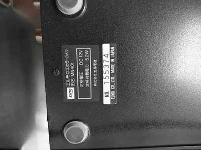 USED TAKAYA PSG-3CE