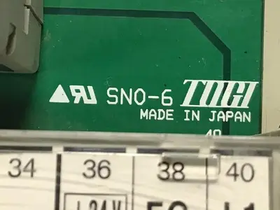 USED TOGI TN-4016-T40