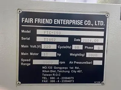 USED 2014 FEELER FTC-150