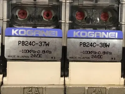 USED KOGANEI PBM7P-9W
