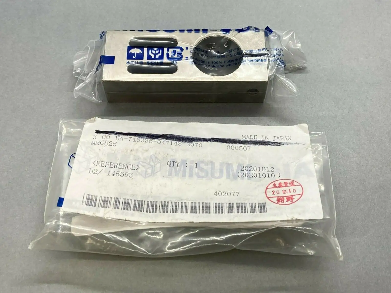 New | in-Stock MISUMI STRUT CLAMP Clamps | Maverick Industrial Sales #1119898