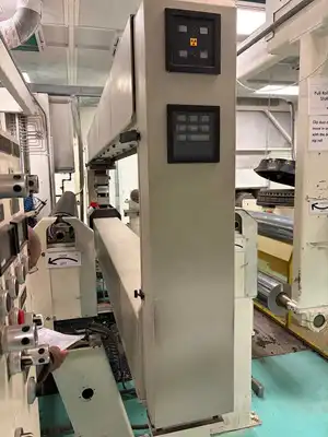 Bopet Extrusion & Orientation Line Extrusion Line | Perry Equipment (18)