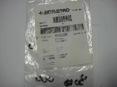 USED HEIDELBERG HDM751891