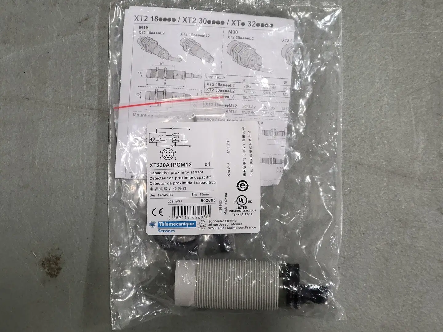 NEW 2021 TELEMECANIQUE XT230A1PCM12