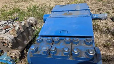 NEW NATIONAL OILWELL VARCO "NOV" 250T-5M TRIPLEX PUMP