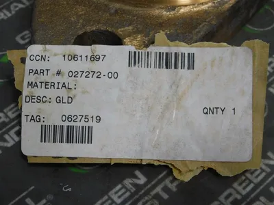Unbranded 10611697 Packing Gland 027272-00 4 - 4.5"ID 5.2"OD 2.2"H New