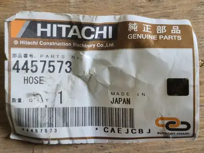NEW HITACHI 4457573