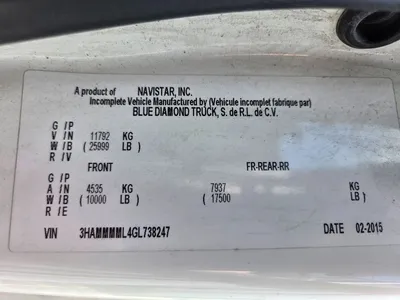 2015 INTERNATIONAL 4300 SBA 4X2 BOX TRUCK BOX TRUCK | Levy Recovery Group (32)