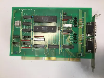 USED MSI AS-8210