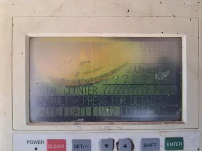USED CRYOVAC/ORIHIRO 2050B