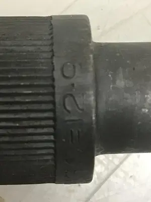 USED CINCINNATI MILACRON 5043987