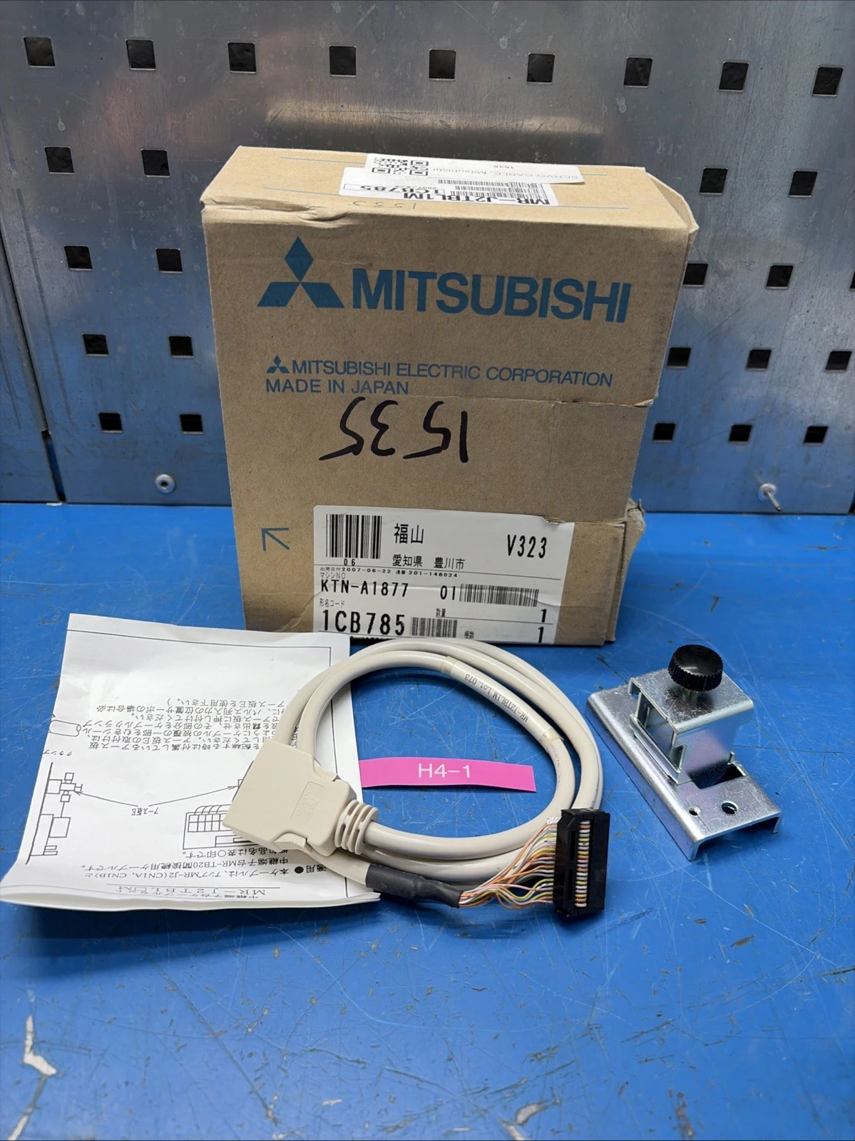 NEW Mitsubishi Electric MR-J2TBL1M